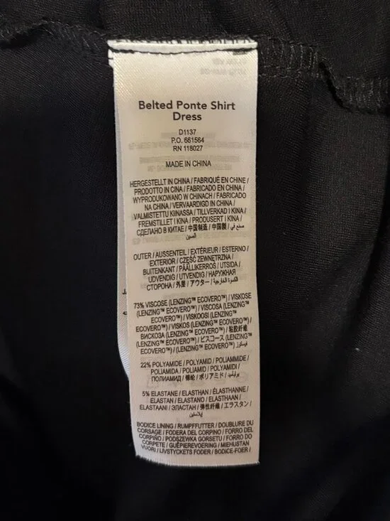 Boden Anita Ponte Shirt Dress - Size 6P - Picture 10 of 11